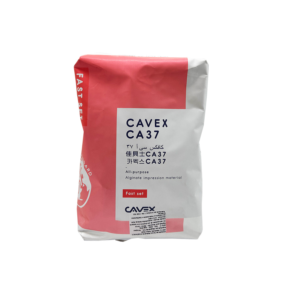 Alginato CAVEX CA37, Fast set, 453g.  CAVEX